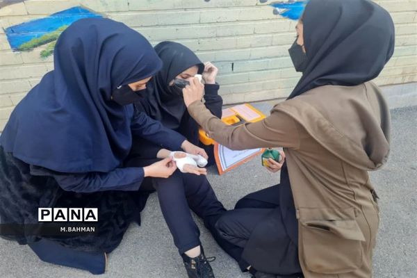 بیست و سومین مانور سراسری زلزله در  قم