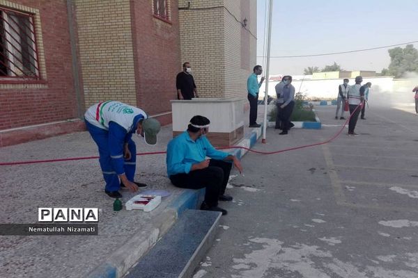 بیست و سومین مانور زلزله