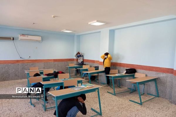 بیست و سومین مانور زلزله