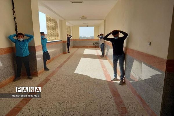 بیست و سومین مانور زلزله