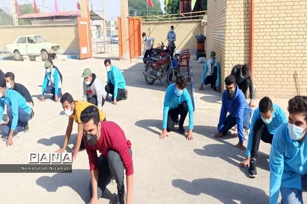 بیست و سومین مانور زلزله