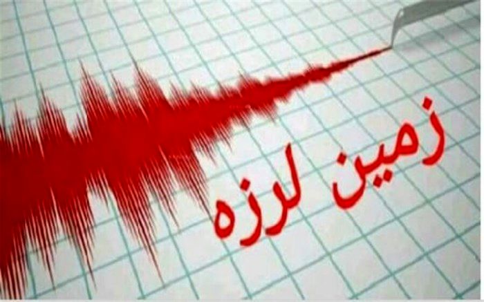 زلزله دریای خزر در شمال اردبیل نیز احساس شد