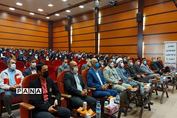 آیین تجلیل از برگزیدگان مسابقات کشوری و استانی در ناحیه دوبهارستان