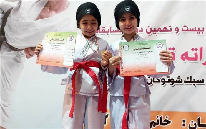 کسب مدال طلا مسابقات کاراته اصفهان توسط دانش‌آموزان دماوندی