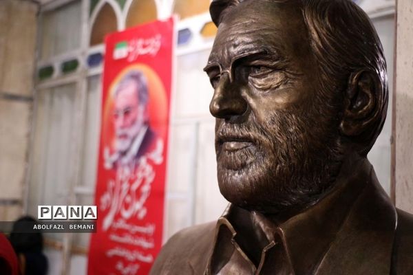 آغاز عملیات احداث خانه موزه شهید فخری زاده