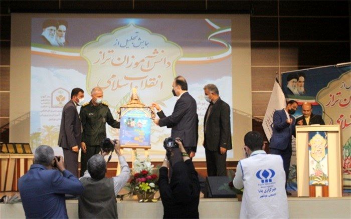 ۲۵ دانش‌آموز تراز انقلاب اسلامی استان بوشهر تجلیل شدند