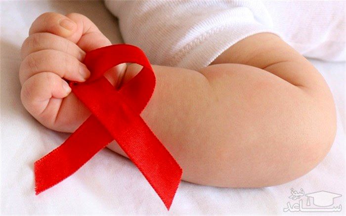 درمان رایگان ایدز در کشور