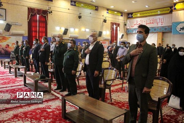 همایش فرهنگیان بسیجی و جهاد گر استان بوشهر