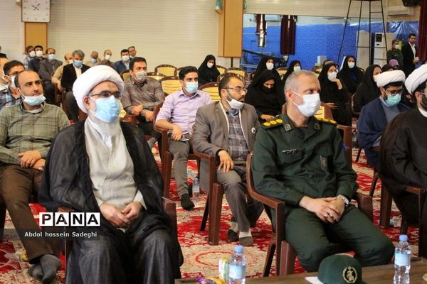 همایش فرهنگیان بسیجی و جهاد گر استان بوشهر