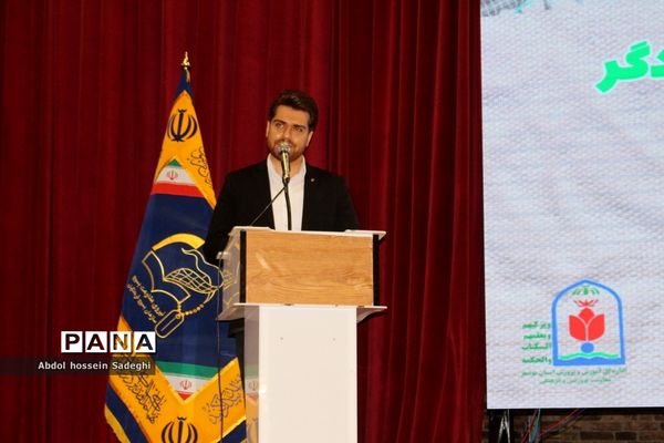 همایش فرهنگیان بسیجی و جهاد گر استان بوشهر