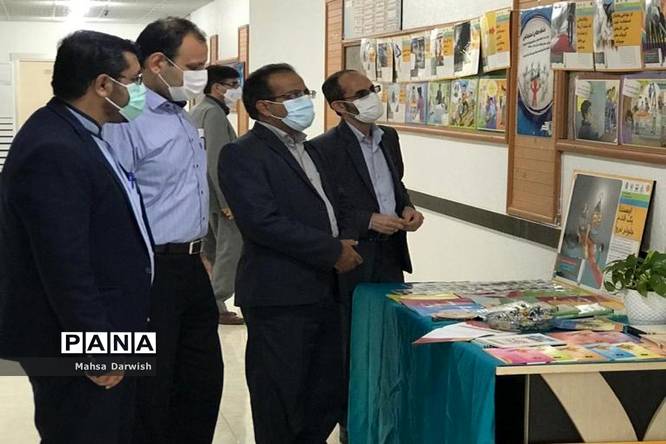 نمایشگاه مبارزه با اعتیاد و آسیبهای اجتماعی در ادارهکل آموزش و پرورش استان بوشهر
