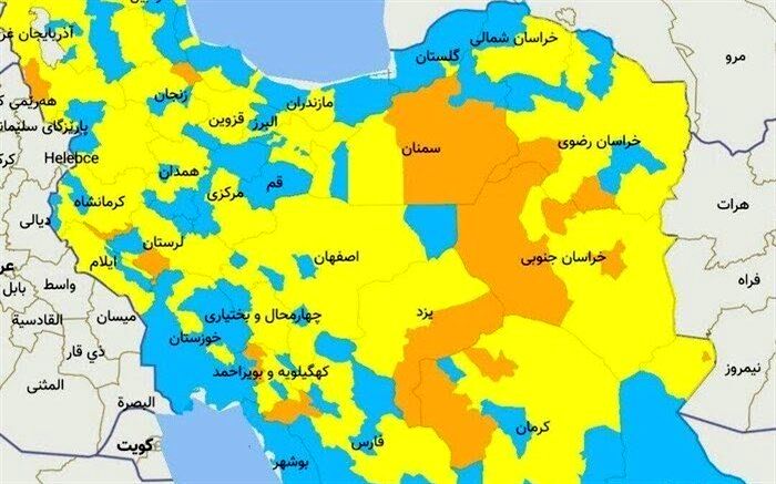 شمار شهرستان‌های آبی استان گیلان کاهش یافت