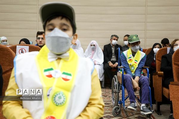 گرامیداشت روز جهانی معلولین