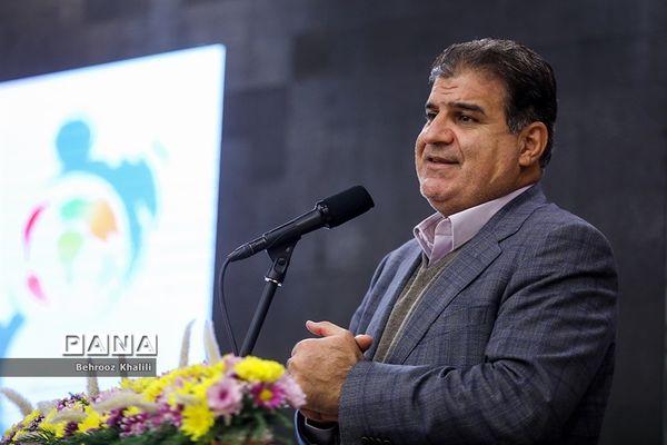 گرامیداشت روز جهانی معلولین