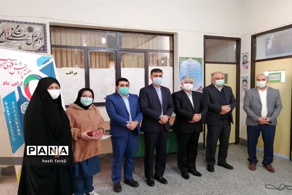 آیین گرامیداشت هفته پژوهش در میاندورود