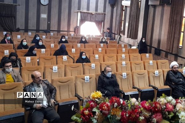 دومین کارگاه توانمندسازی دبیران با رویکرد مدل‌سازی ساختاری در قرچک