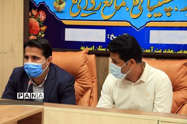 مراسم تجلیل از برترین‌های فیلم کوتاه (ورزش در خانه) در امیدیه