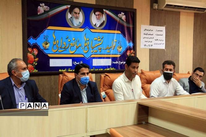 مراسم تجلیل از برترینهای فیلم کوتاه (ورزش در خانه) در امیدیه