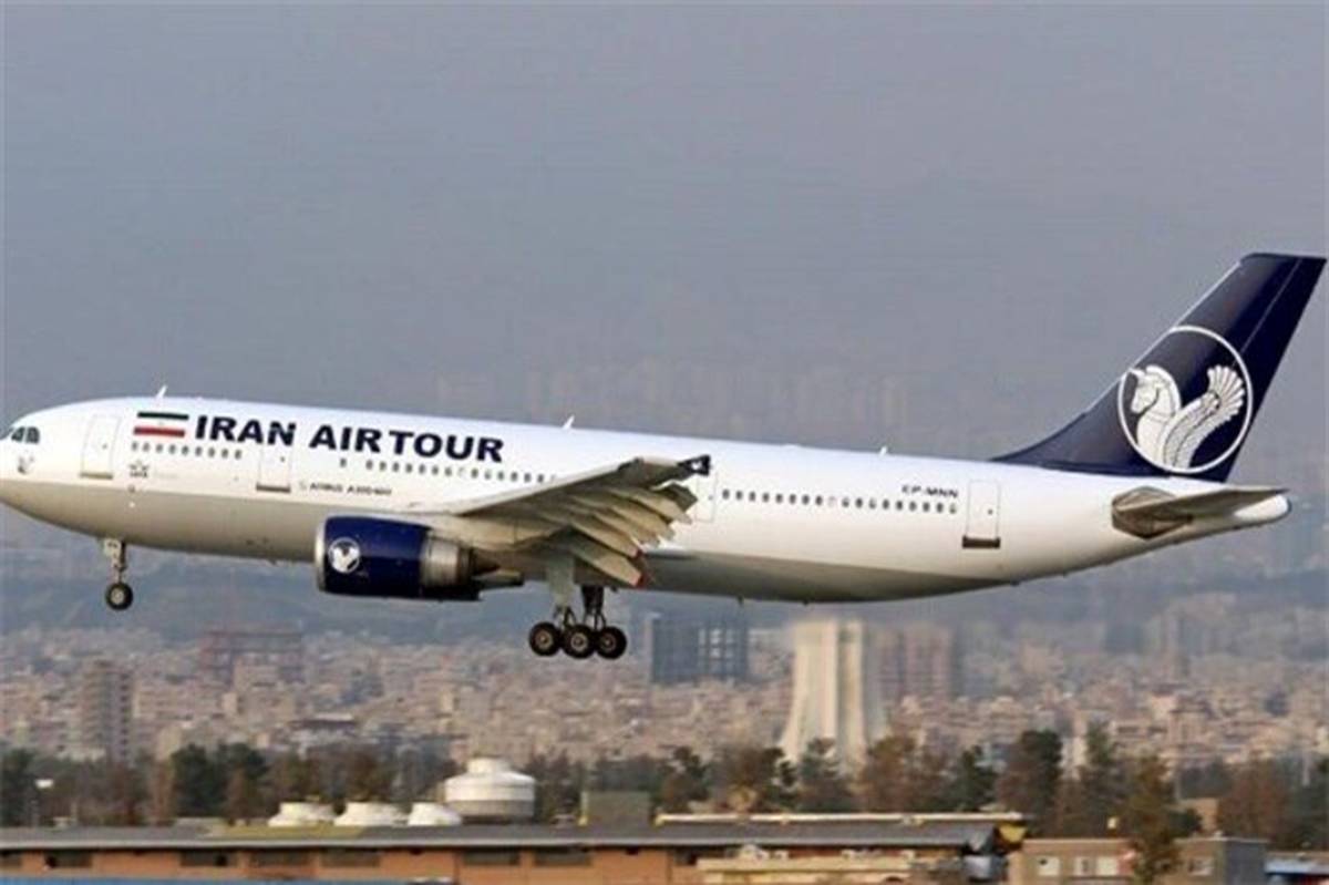 اعلام فهرست جدید کشورهای ویژه و پرخطر برای ورود مسافر به ایران