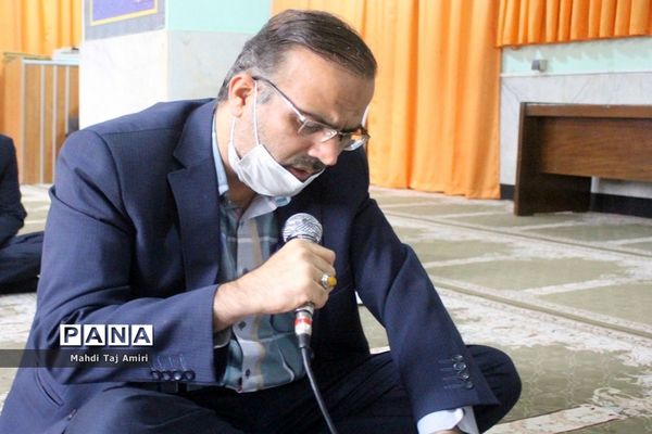 مراسم  پر فیض زیارت عاشورا در اداره‌کل آموزش و پرورش استان بوشهر