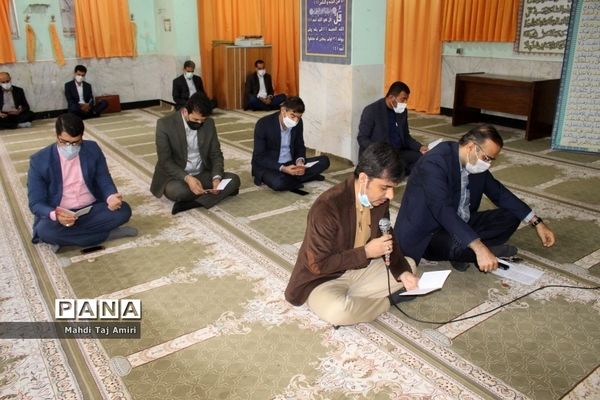 مراسم  پر فیض زیارت عاشورا در اداره‌کل آموزش و پرورش استان بوشهر