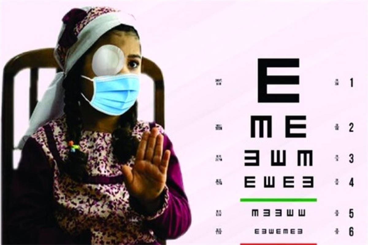 شناسایی و درمان تنبلی چشم ۵۰۰ کودک در اردبیل