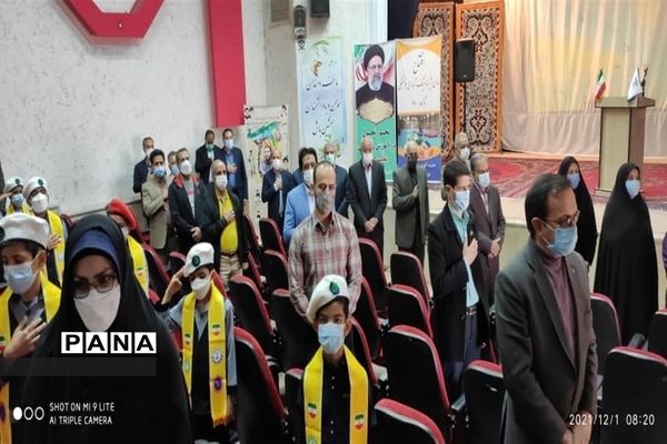 مراسم افتتاح سالن ژیمناستیک کانون فرهنگی تربیتی شهید مطهری آموزش و پرورش شهرستان بیرجند
