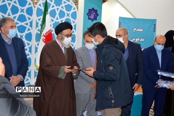 مراسم تجلیل از نخبگان قرآنی آموزش و پرورش ناحیه 3 تبریز