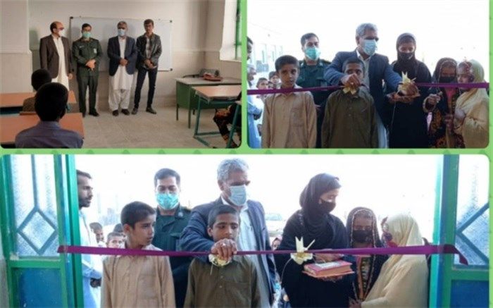 2 مدرسه در نقاط روستایی سیستان و بلوچستان به بهره‌برداری رسید