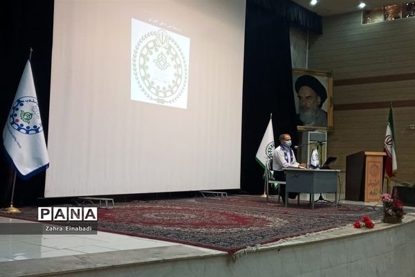 اولین جلسه آموزشی بازمهندسی تشکیلات پیشتازان در سازمان دانش‌آموزی ملارد