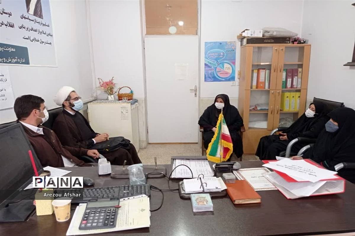 جلسه هماهنگی جشن تکلیف متمرکز مدارس پسرانه بندر امام خمینی (ره)
