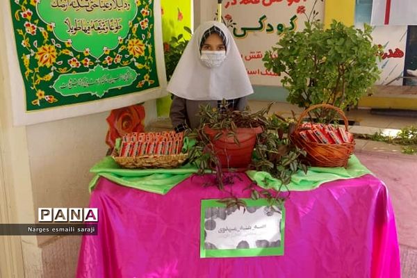 مراسم سه‌شنبه‌های مهدوی در پردیس