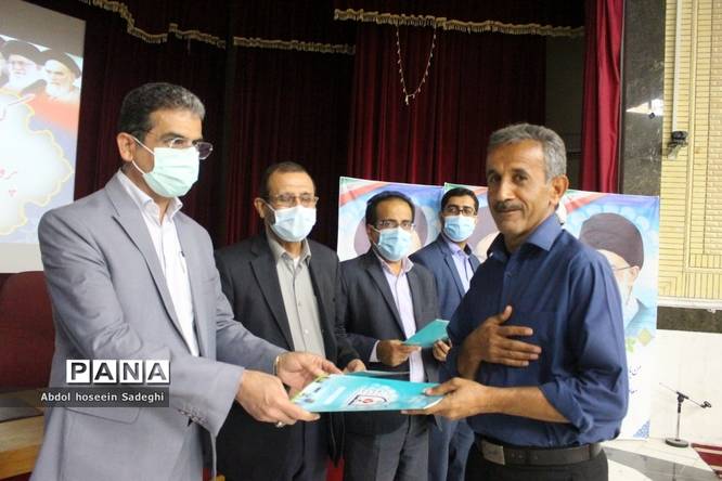 تجلیل از کارشناسان معاونت پرورشی و فرهنگی شهرستانها و مناطق آموزش و پرورش استان بوشهر