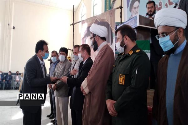 معارفه فرماندار جدید شهرستان باشت