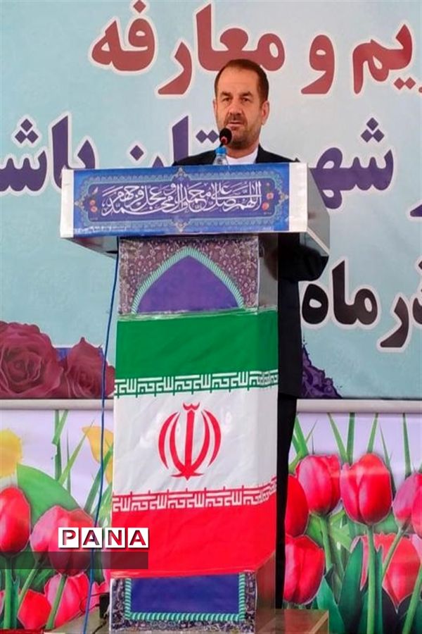 معارفه فرماندار جدید شهرستان باشت