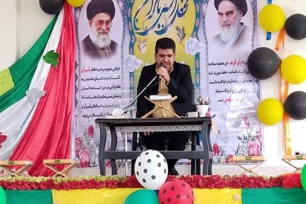محفل انس با قرآن کریم در آموزشگاه شهید رجایی شهرستان حمیدیه
