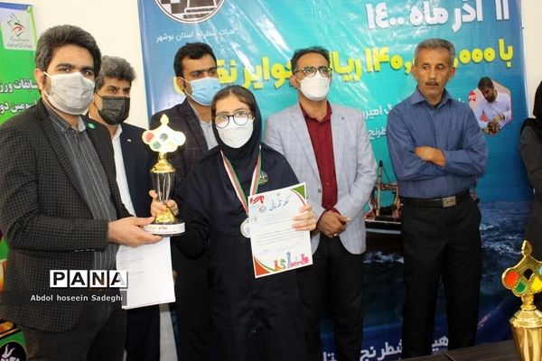 سومین دوره المپیاد استعداد‌های برتر ورزشی دختران رشته شطرنج در بوشهر
