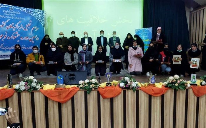 افتخارآفرینی دانش‌آموزان البرزی در جشنواره نوجوان سالم