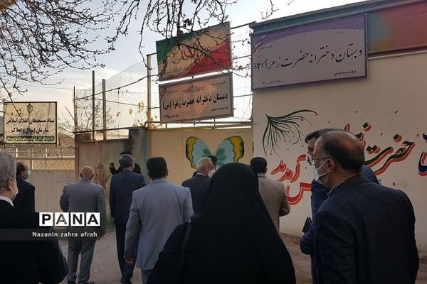 جلسه حل مشکلات اراضی مدارس درحال ساخت در رودهن