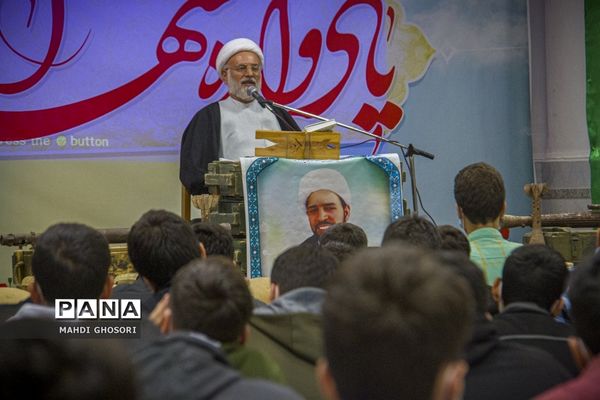 یادواره شهدا در دبیرستان شهدای فرهنگی پردیسان قم