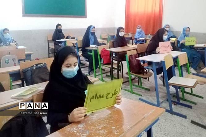 مرحله اول طرح مدام در دشتستان