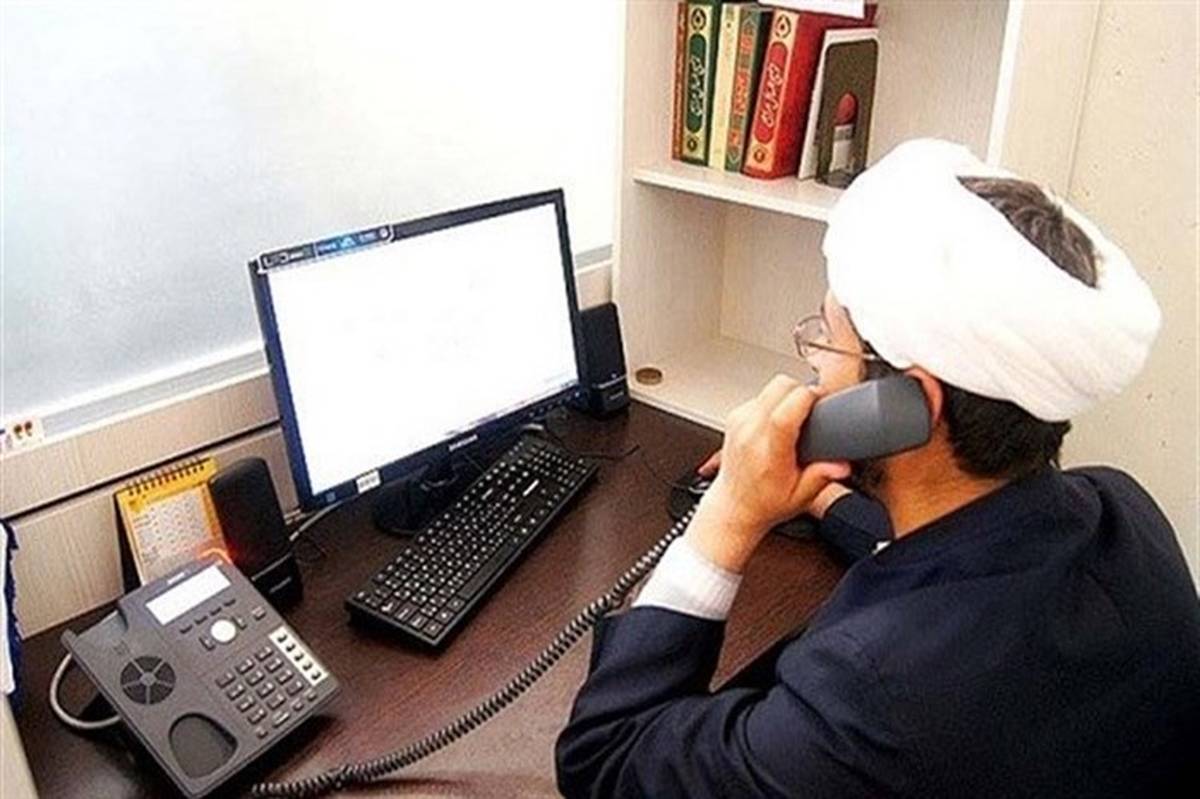 دوره‌های تلفنی حفظ قرآن و نهج‌البلاغه ویژه عموم مردم برگزار می‌شود