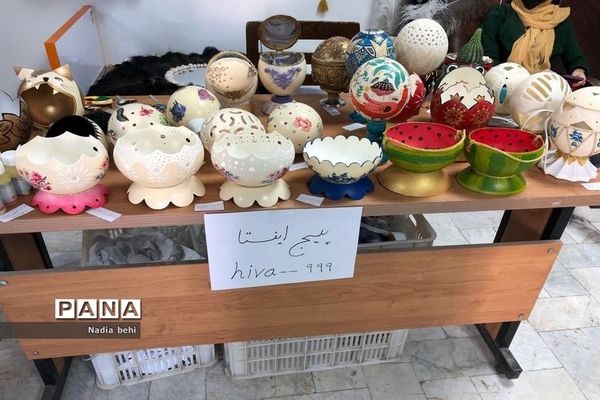 نمایشگاه و فروشگاه صنایع دستی و هنرهای خانگی دانش‌آموزان و هنرمندان در بوشهر