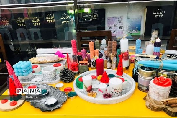 نمایشگاه و فروشگاه صنایع دستی و هنرهای خانگی دانش‌آموزان  در پژوهش سرای دانش‌آموزی شهید خوشبخت بوشهر