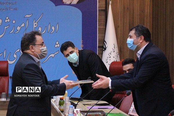 نشست هم‌اندیشی کارشناسان امورتربیتی مناطق ۲۱‌گانه شهرستان‌های استان تهران