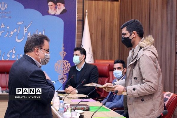 نشست هم‌اندیشی کارشناسان امورتربیتی مناطق ۲۱‌گانه شهرستان‌های استان تهران