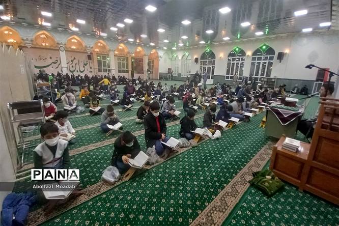 محفل انس با قرآن، دانشآموزی دبستان فضیلت، شهرستان کاشمر