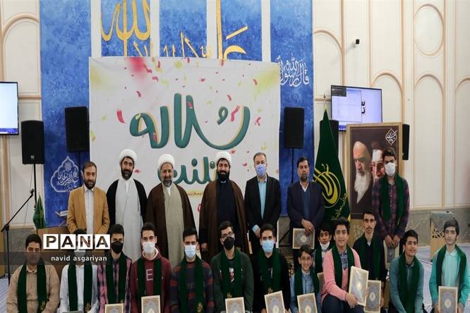 اختتامیه اولین جشنواره مسابقات استعدادی سلاله تلنت