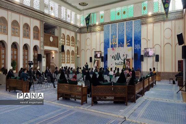 اختتامیه اولین جشنواره مسابقات استعدادی سلاله تلنت
