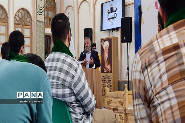 اختتامیه اولین جشنواره مسابقات استعدادی سلاله تلنت